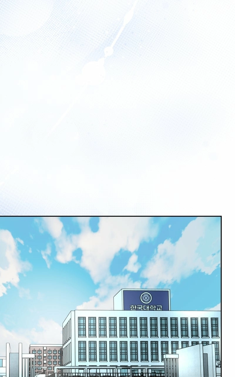 Unnie, I Like You! Chapter 63 page 78 - 