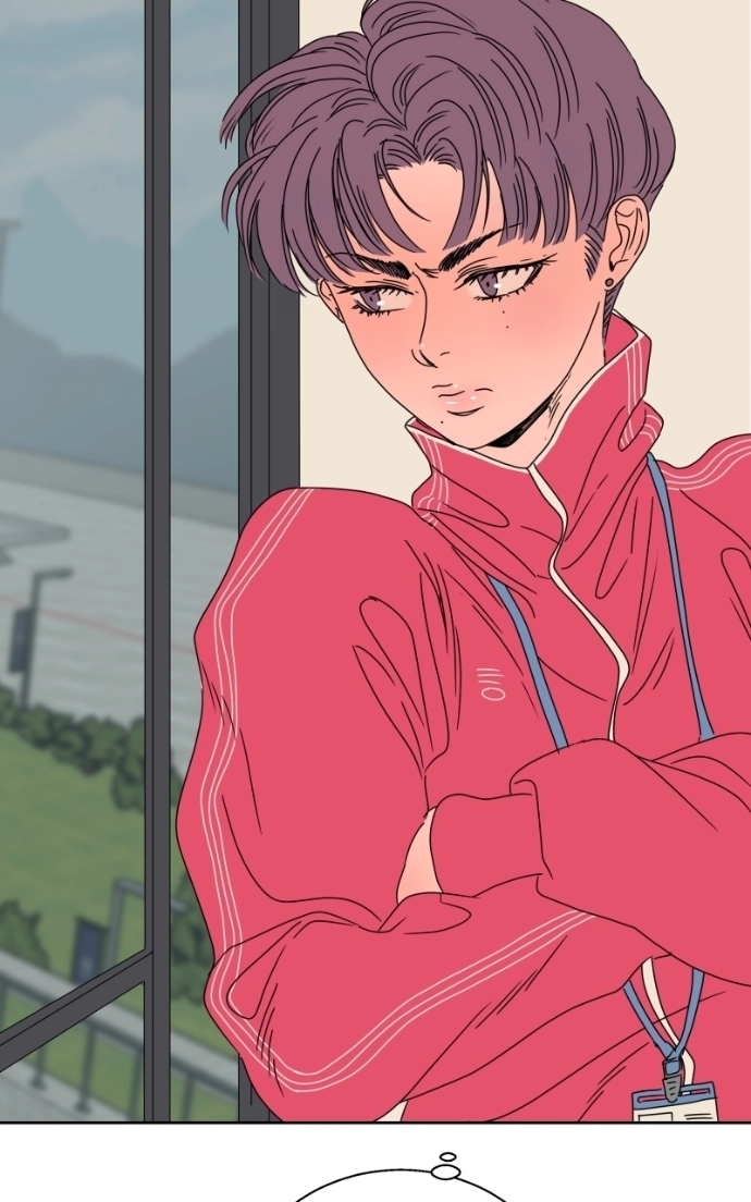 Unnie, I Like You! Chapter 64 page 4 - 