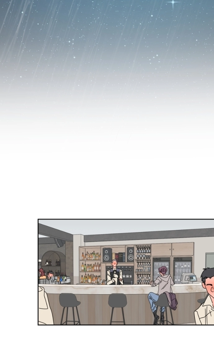 Unnie, I Like You! Chapter 64 page 37 - 