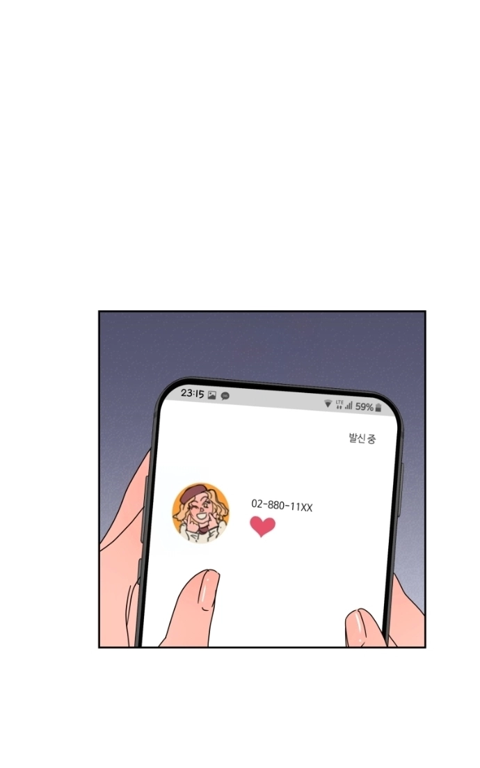Unnie, I Like You! Chapter 64 page 44 - 
