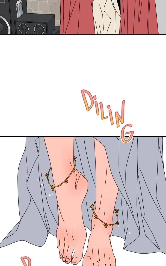 Unnie, I Like You! Chapter 64 page 75 - 