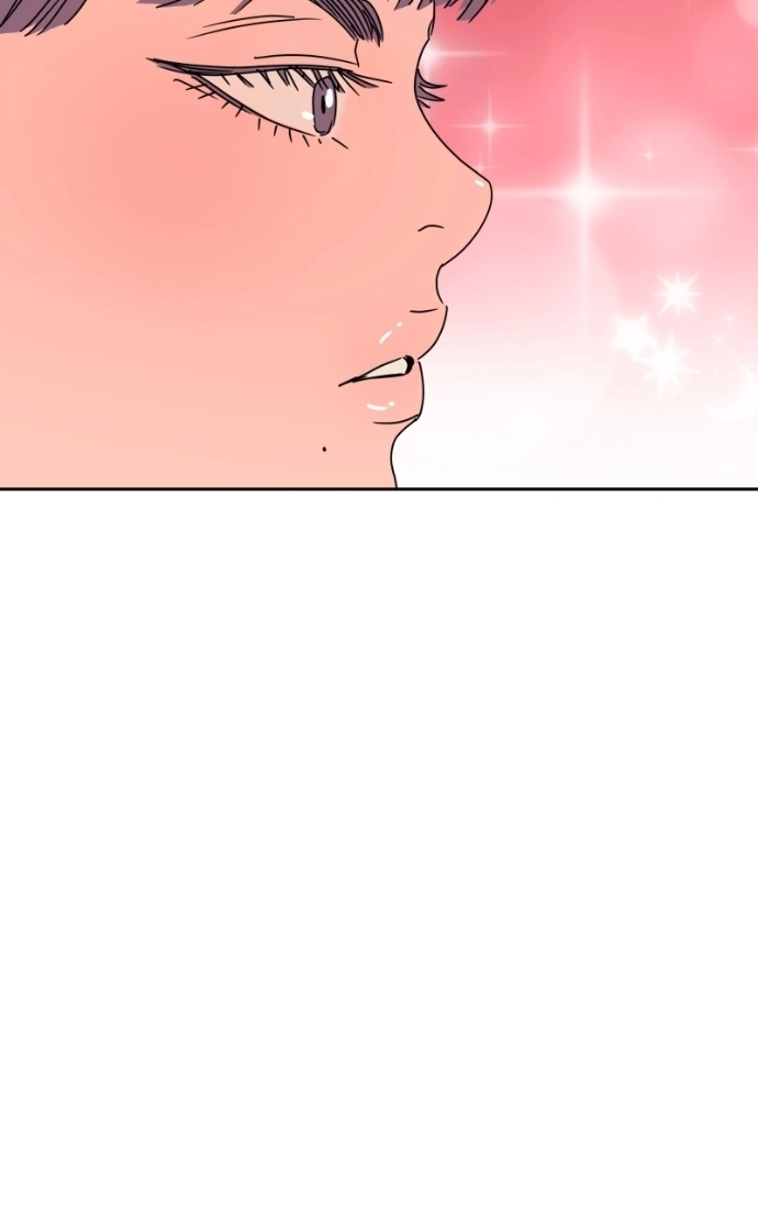 Unnie, I Like You! Chapter 64 page 80 - 