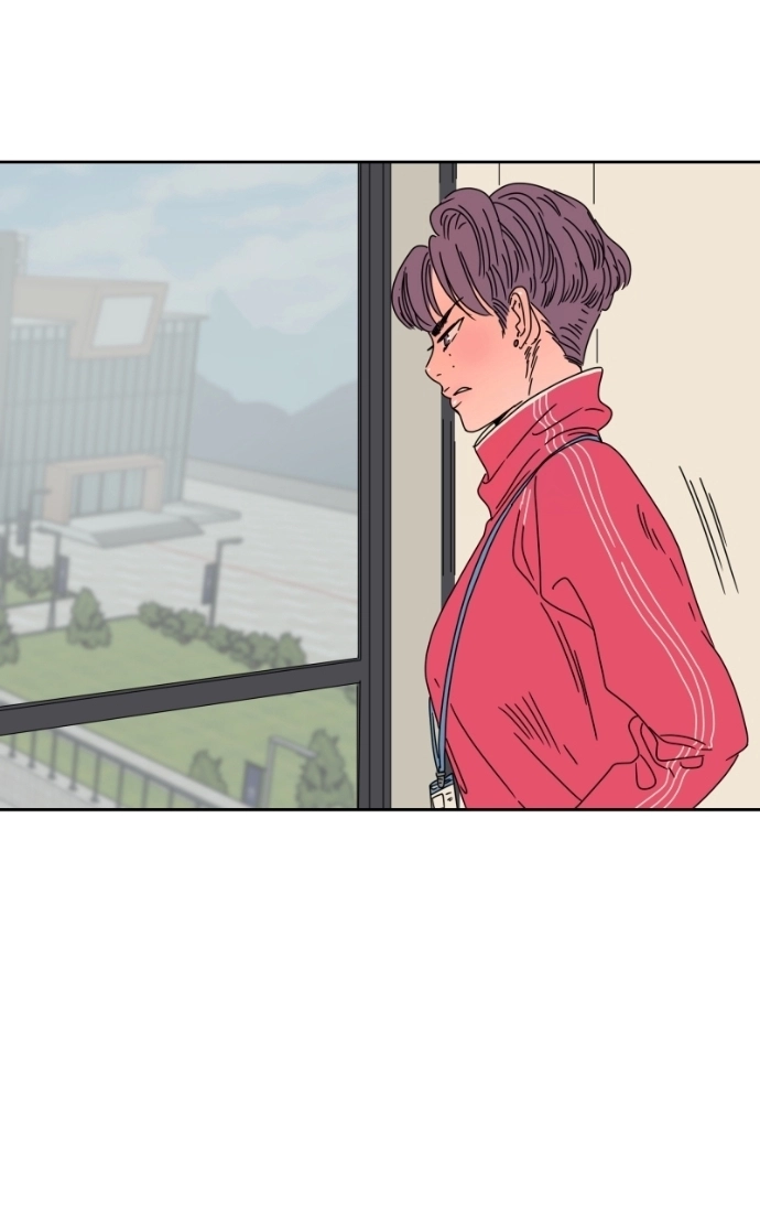 Unnie, I Like You! Chapter 64 page 9 - 