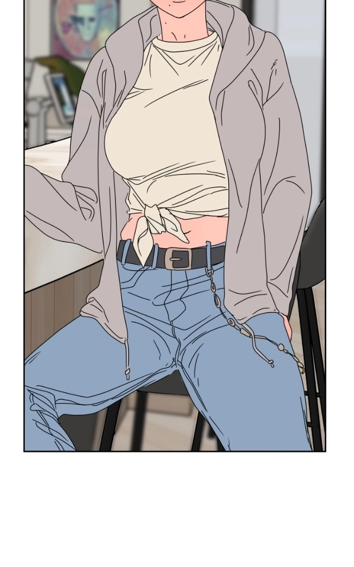 Unnie, I Like You! Chapter 64 page 85 - 
