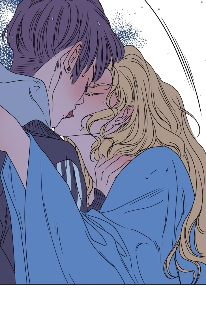 Unnie, I Like You! Chapter 66 page 20 - 