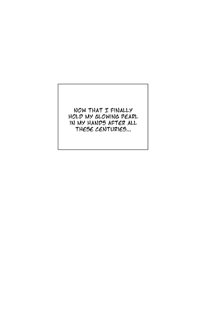 Unnie, I Like You! Chapter 66 page 21 - 