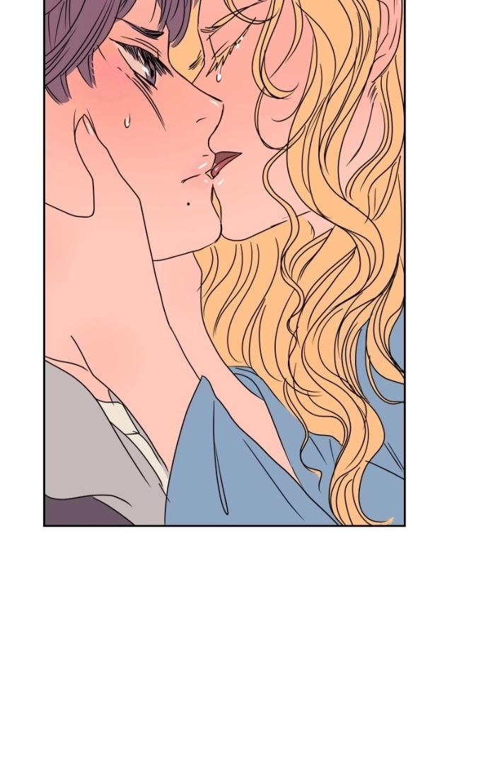 Unnie, I Like You! Chapter 66 page 24 - 