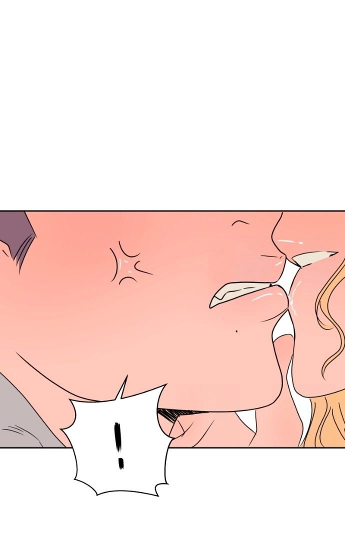 Unnie, I Like You! Chapter 66 page 27 - 