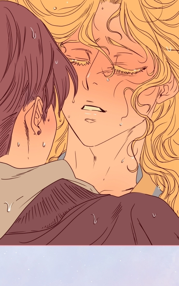 Unnie, I Like You! Chapter 66 page 4 - 