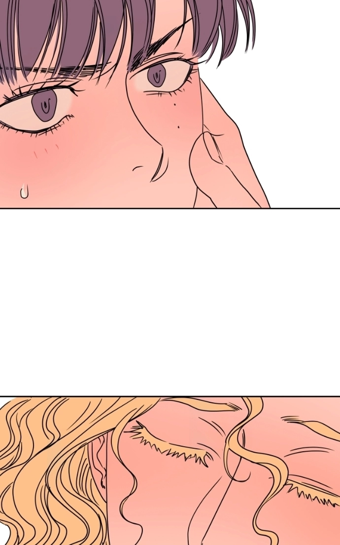 Unnie, I Like You! Chapter 66 page 34 - 
