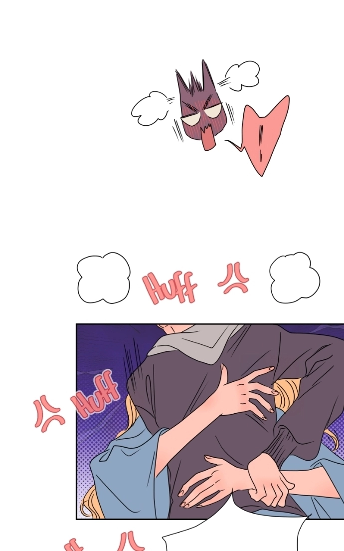 Unnie, I Like You! Chapter 66 page 38 - 