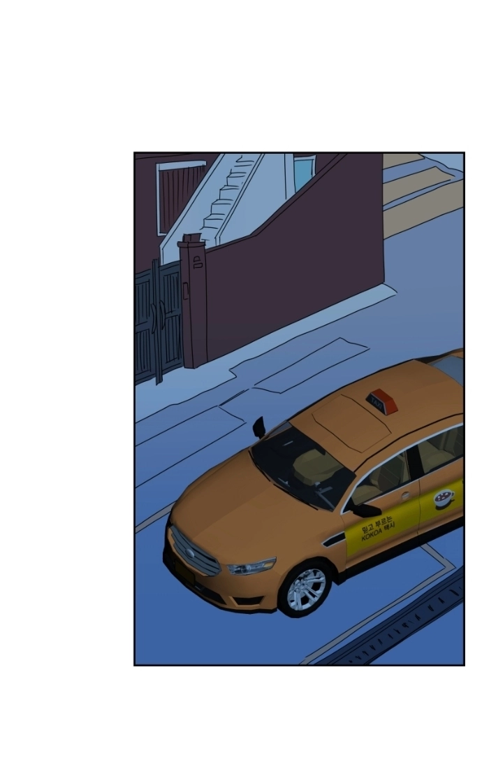 Unnie, I Like You! Chapter 66 page 42 - 