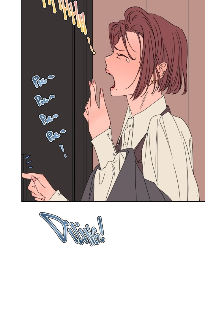 Unnie, I Like You! Chapter 66 page 47 - 