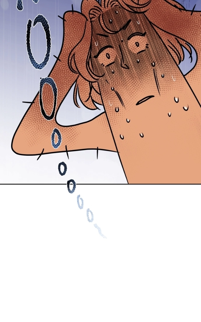 Unnie, I Like You! Chapter 66 page 57 - 