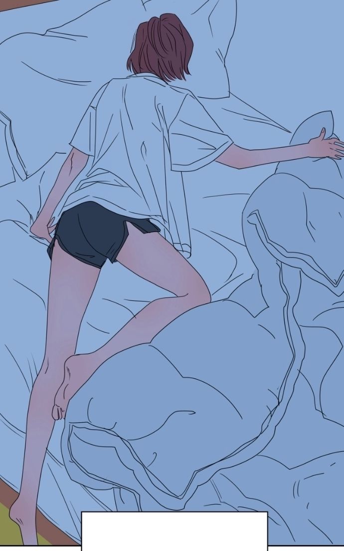 Unnie, I Like You! Chapter 66 page 72 - 