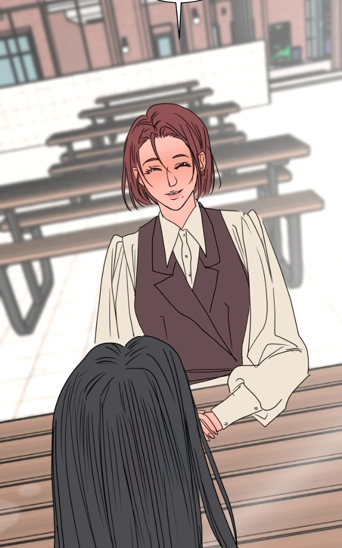 Unnie, I Like You! Chapter 66 page 77 - 