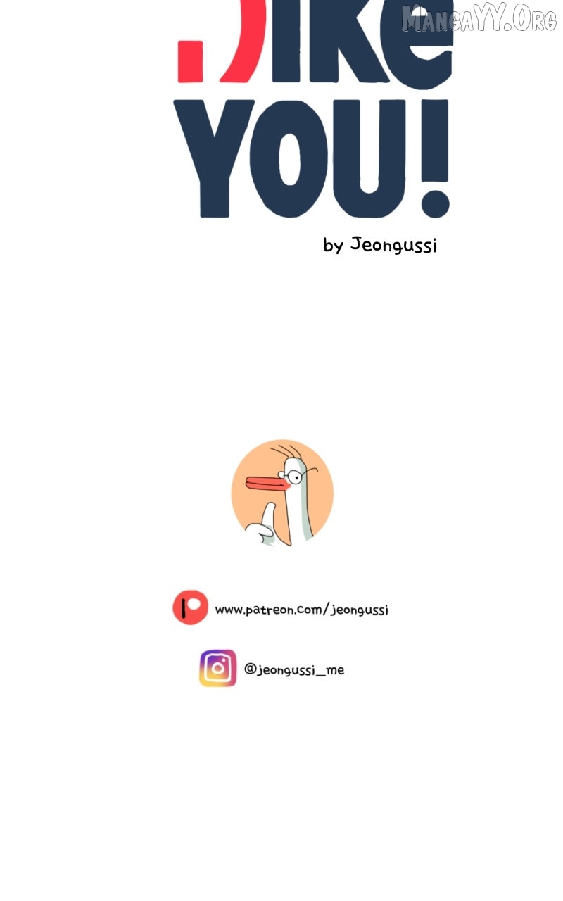 Unnie, I Like You! Chapter 67 page 71 - 