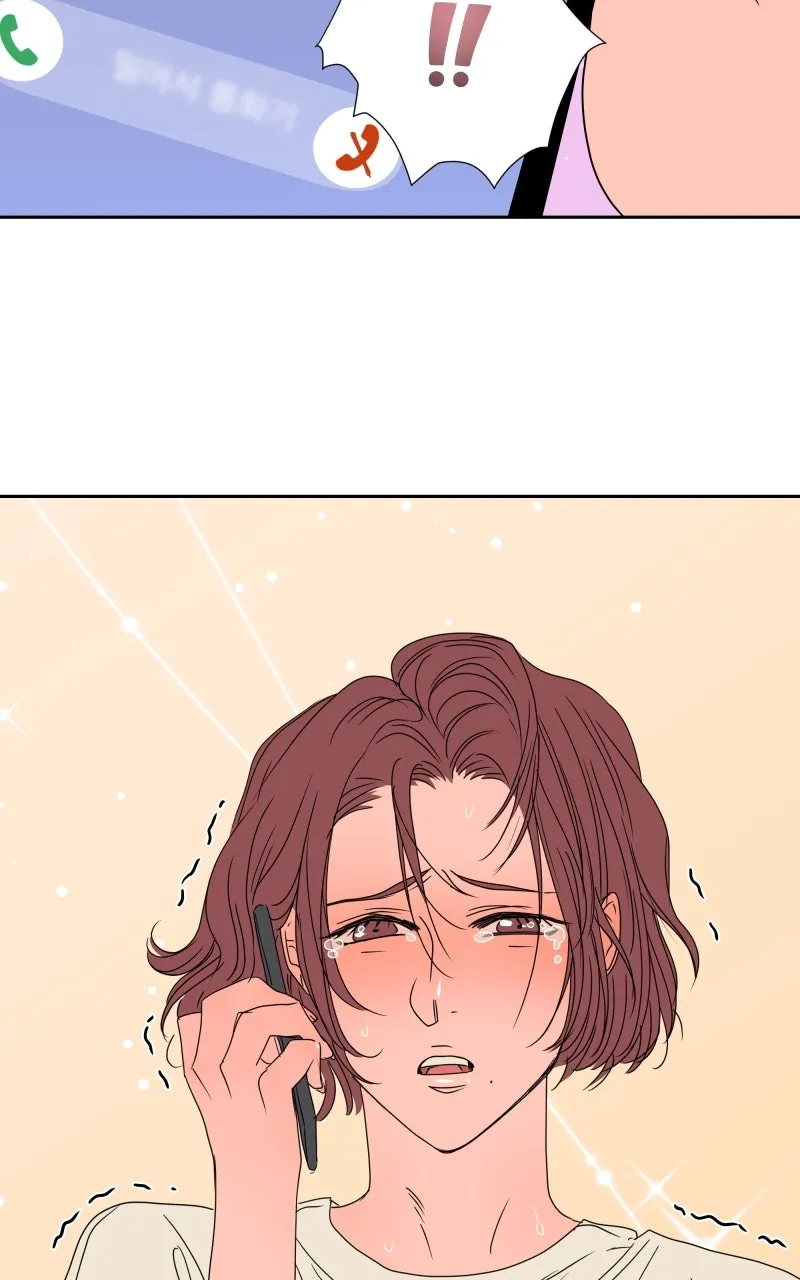 Unnie, I Like You! Chapter 68 page 16 - 