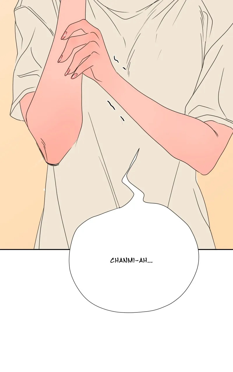 Unnie, I Like You! Chapter 68 page 17 - 