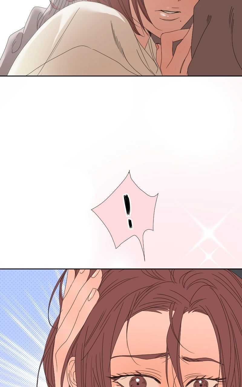 Unnie, I Like You! Chapter 69 page 11 - 