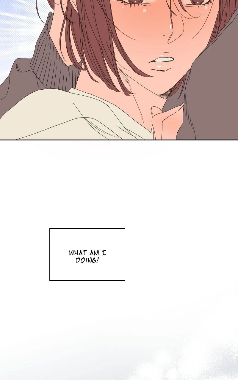 Unnie, I Like You! Chapter 69 page 12 - 