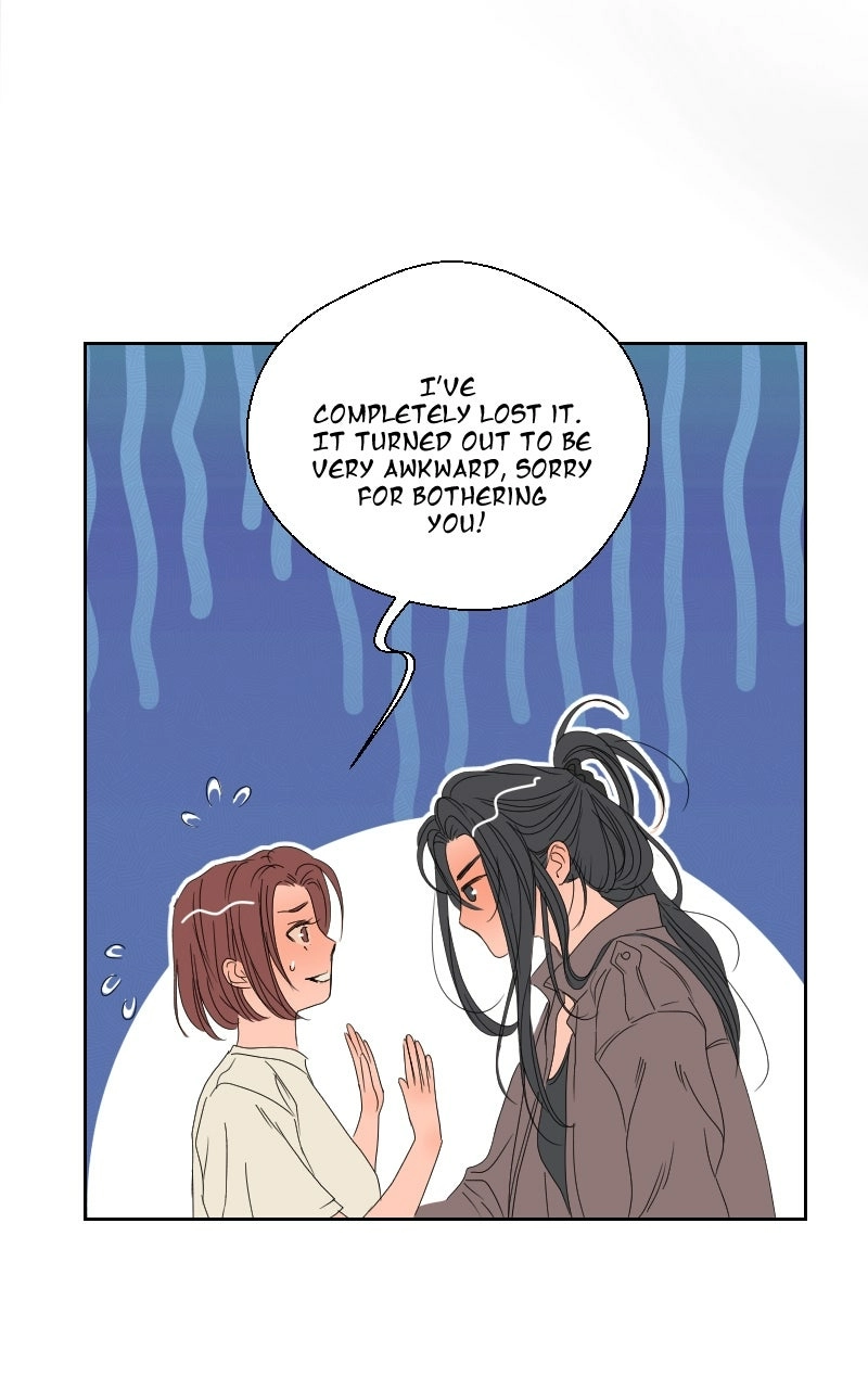 Unnie, I Like You! Chapter 69 page 15 - 