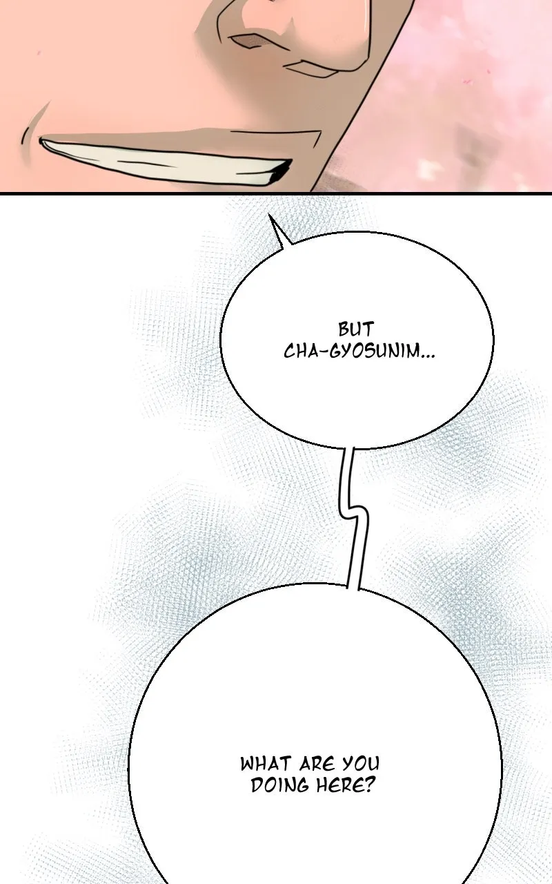 Unnie, I Like You! Chapter 7 page 12 - 