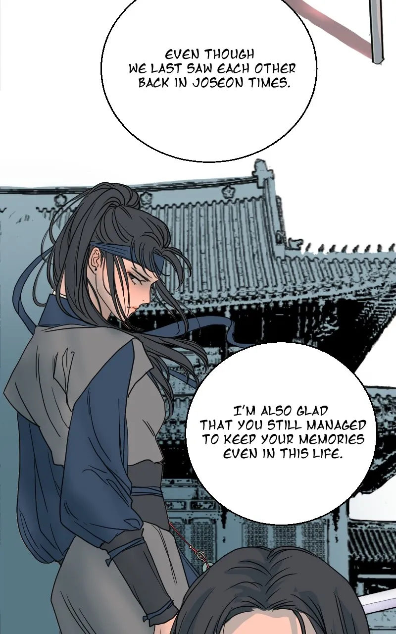 Unnie, I Like You! Chapter 7 page 32 - 