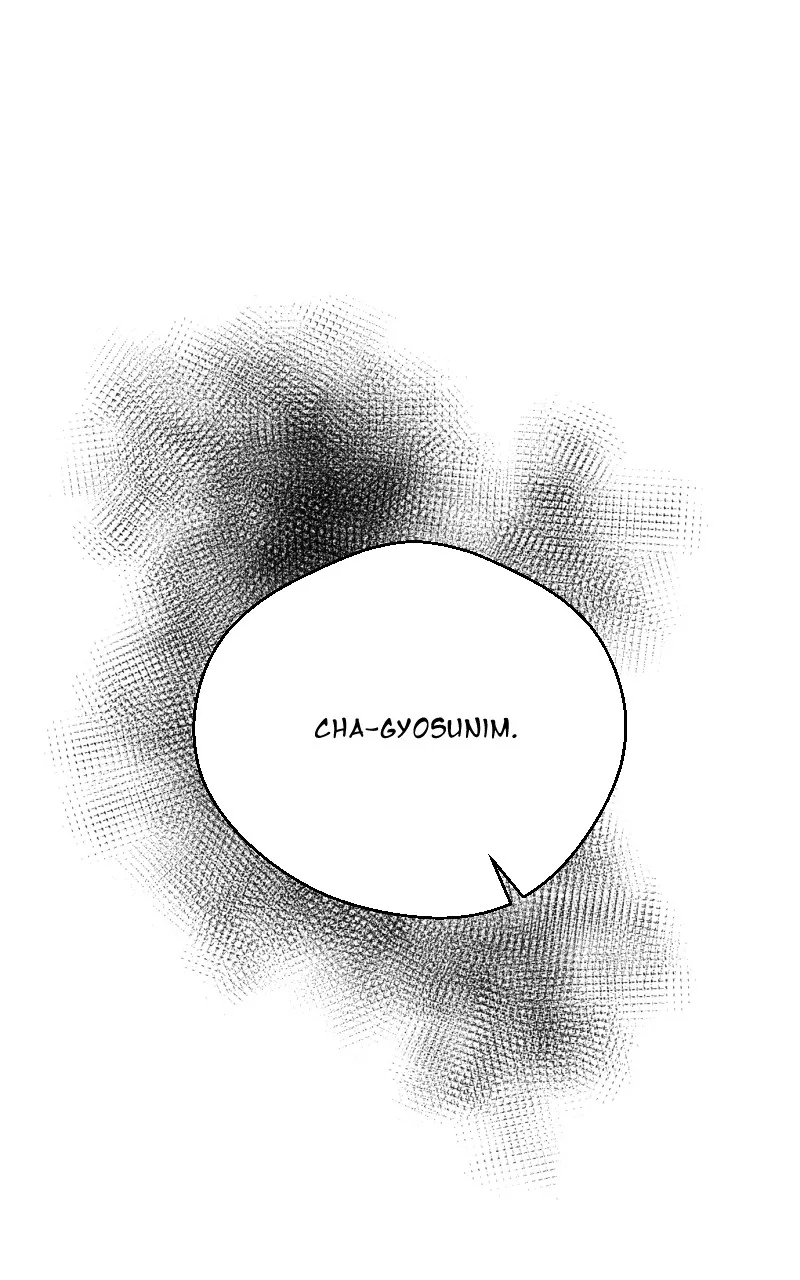 Unnie, I Like You! Chapter 7 page 6 - 