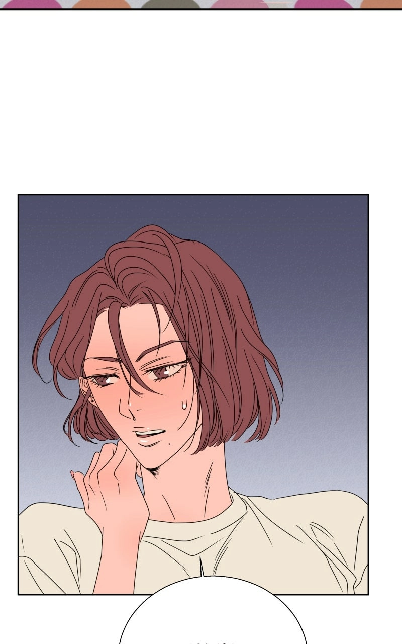 Unnie, I Like You! Chapter 70 page 13 - 