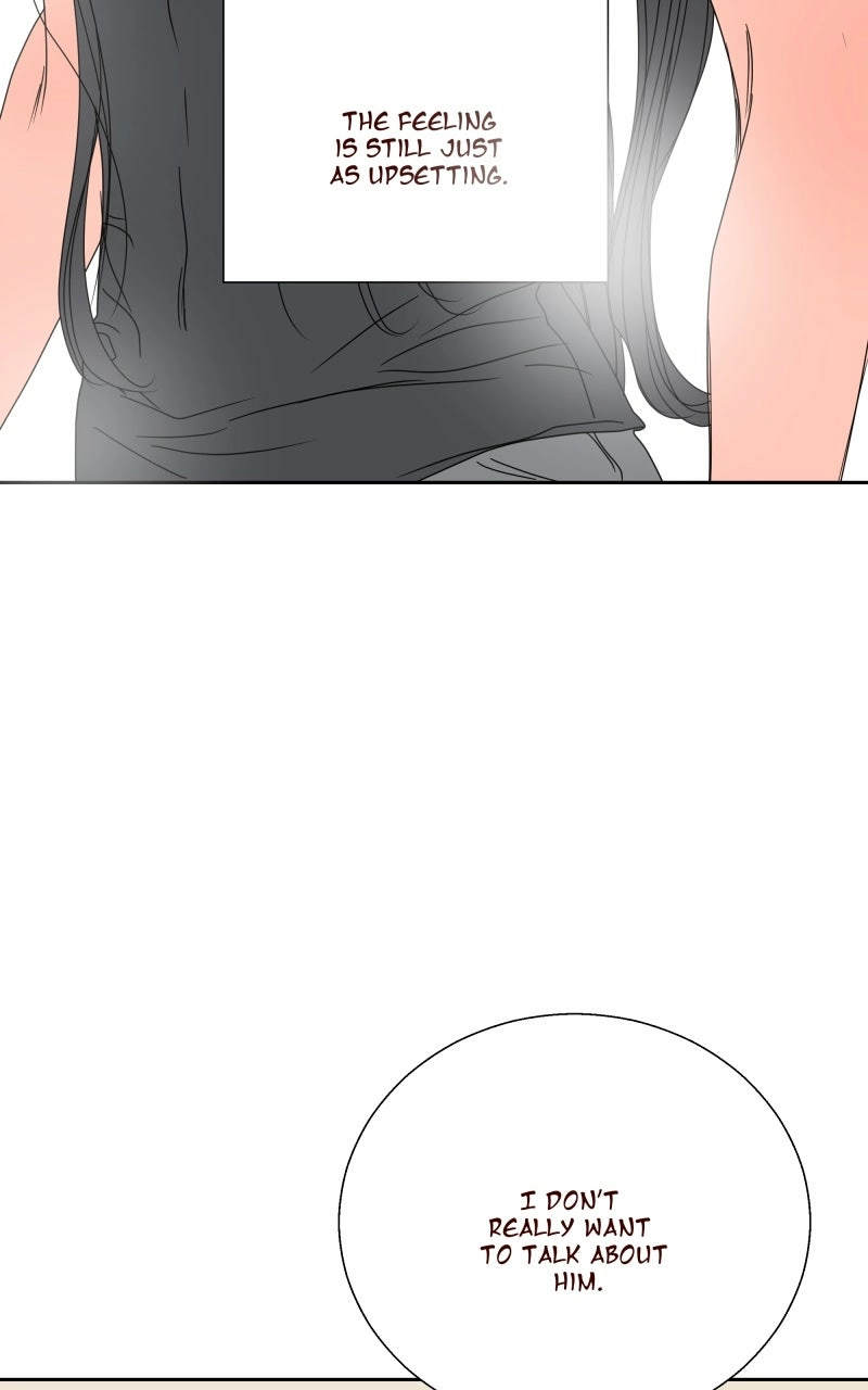 Unnie, I Like You! Chapter 70 page 17 - 