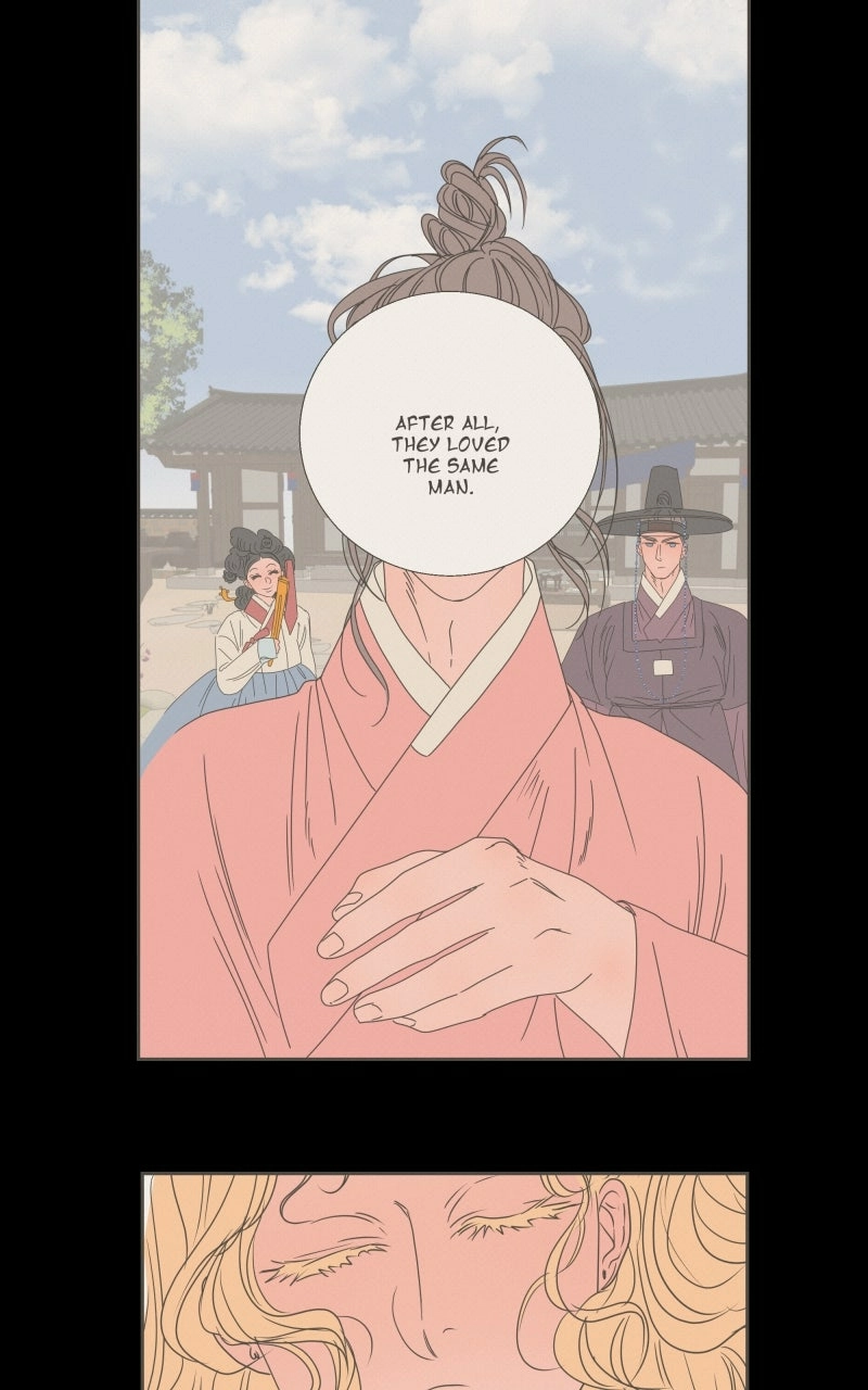 Unnie, I Like You! Chapter 70 page 34 - 