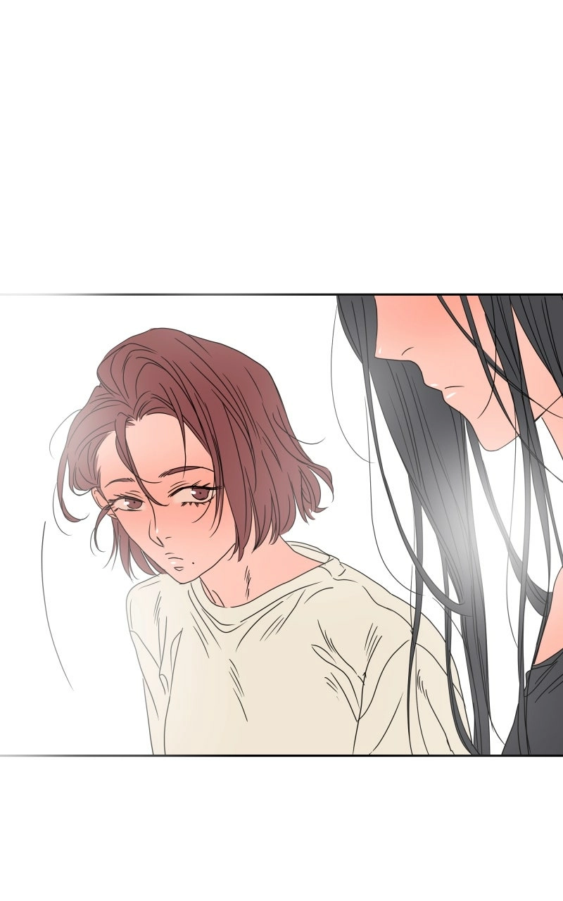 Unnie, I Like You! Chapter 70 page 43 - 