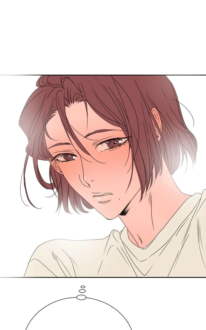 Unnie, I Like You! Chapter 70 page 44 - 