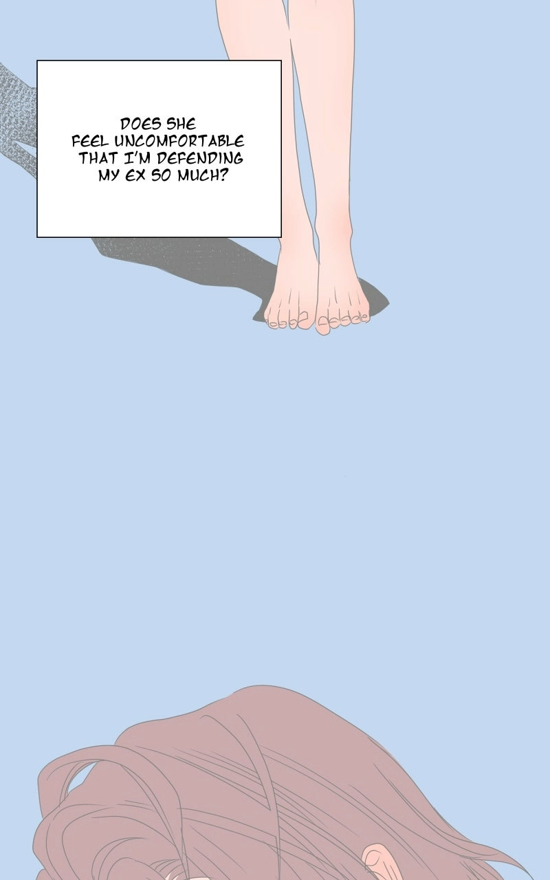 Unnie, I Like You! Chapter 70 page 47 - 