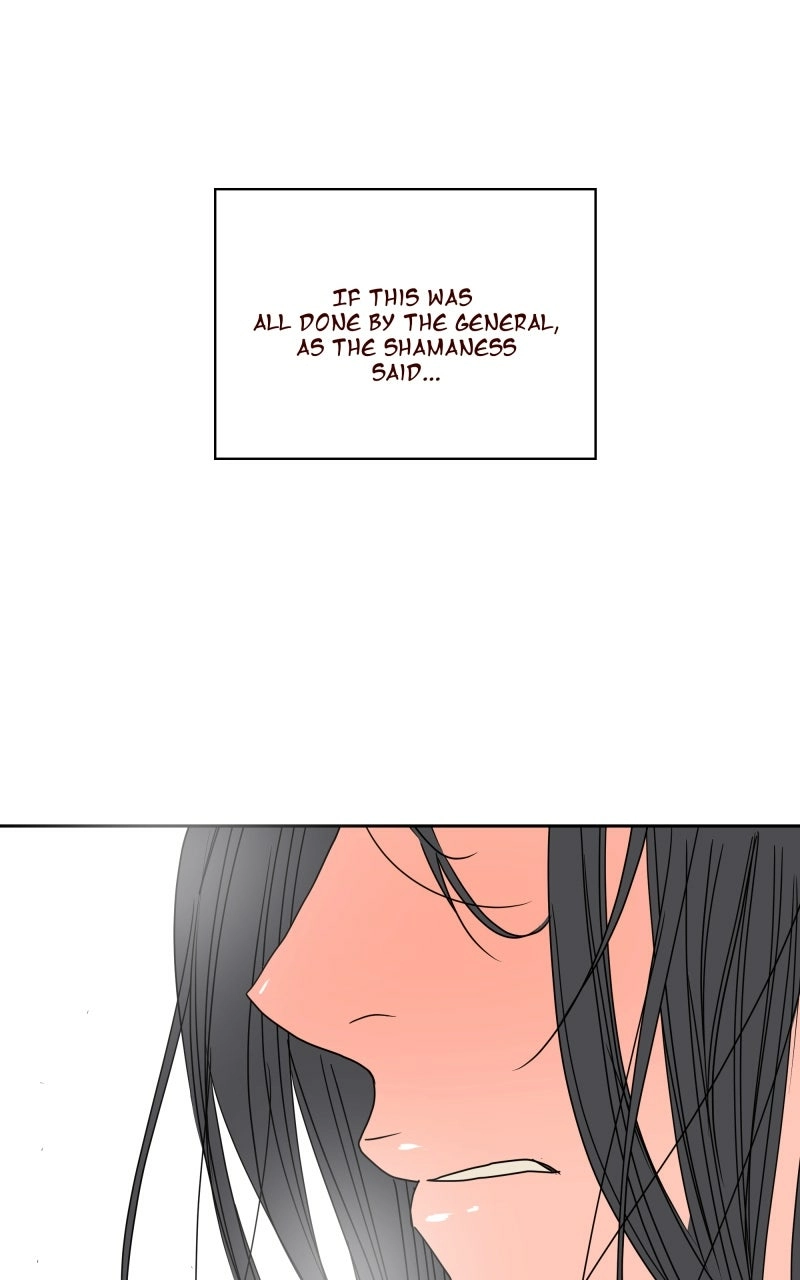 Unnie, I Like You! Chapter 70 page 8 - 