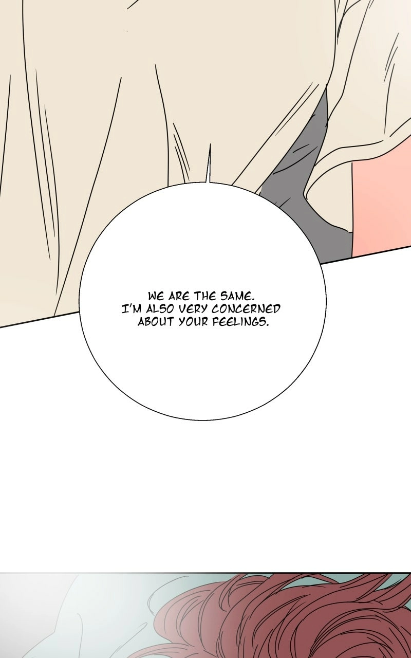 Unnie, I Like You! Chapter 70 page 76 - 