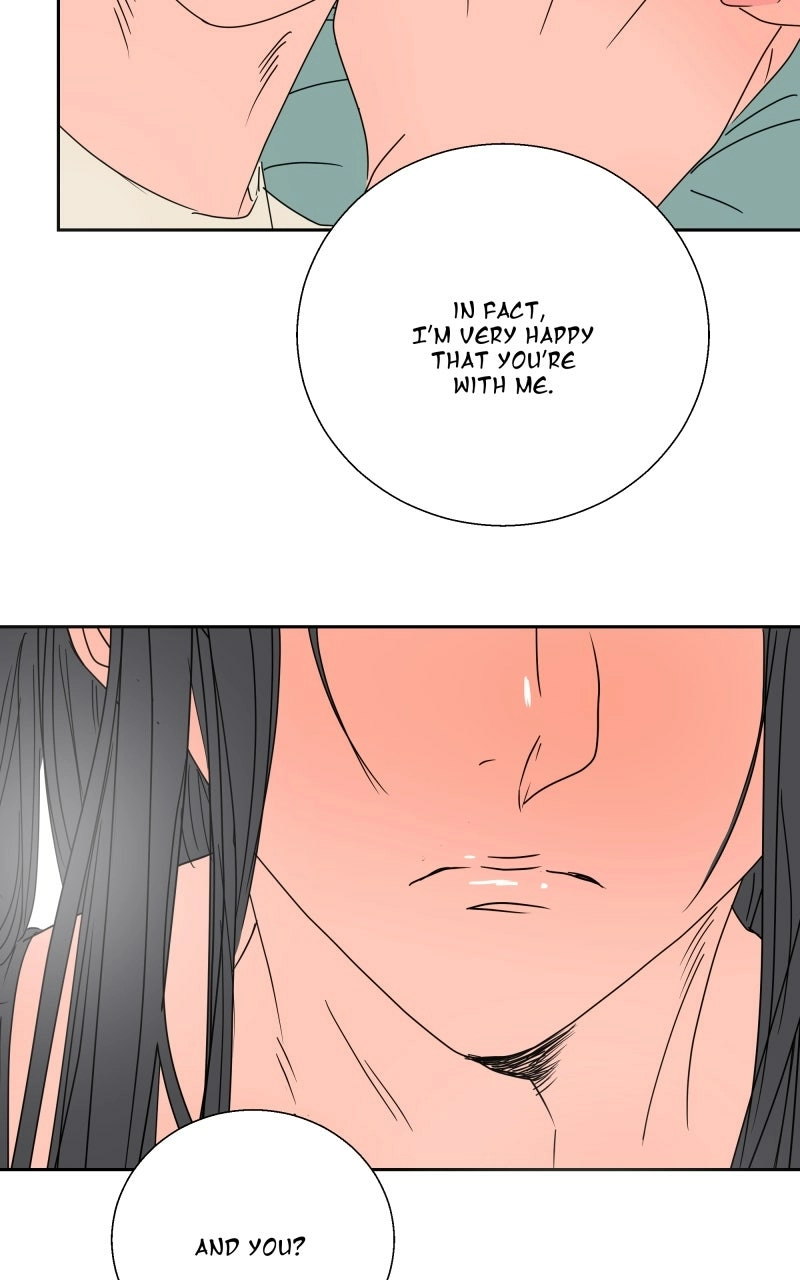 Unnie, I Like You! Chapter 70 page 79 - 