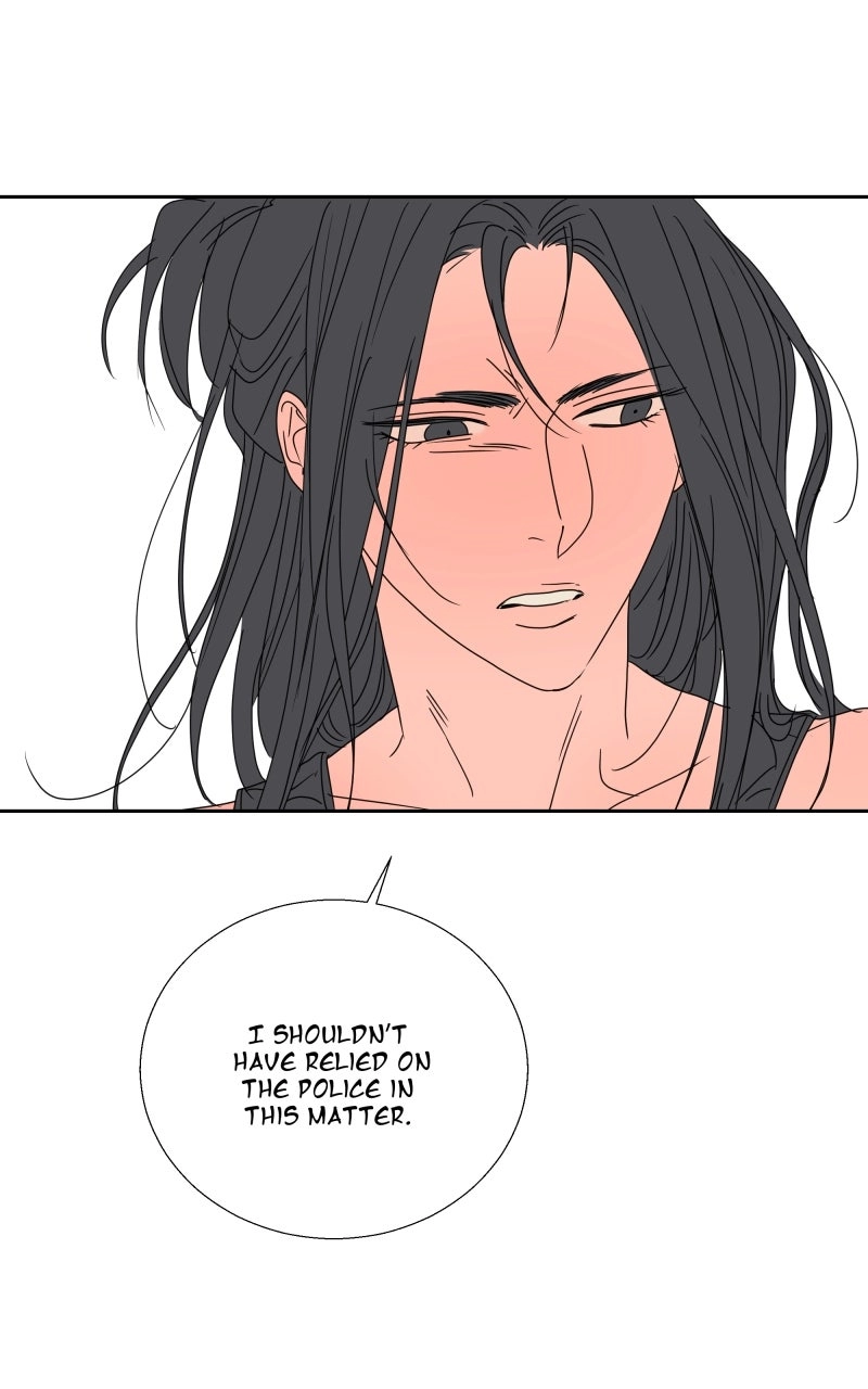 Unnie, I Like You! Chapter 71 page 44 - 