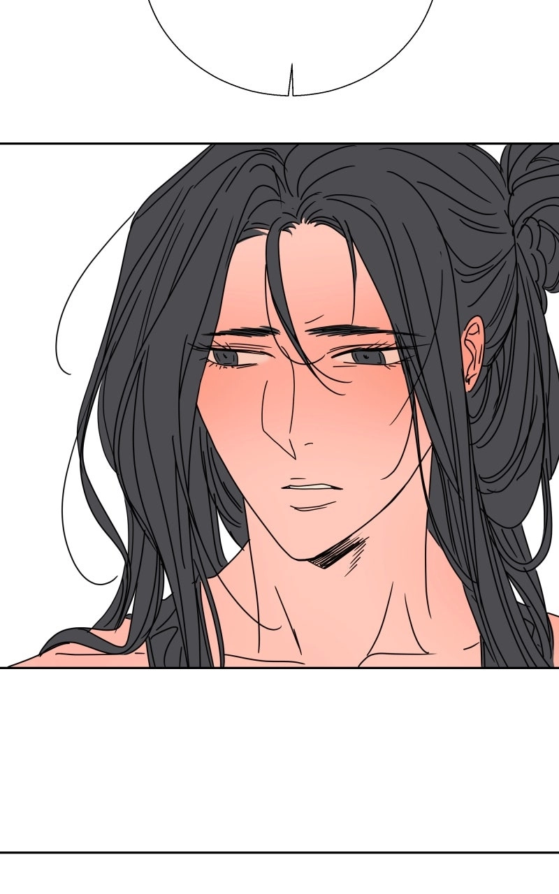 Unnie, I Like You! Chapter 71 page 51 - 