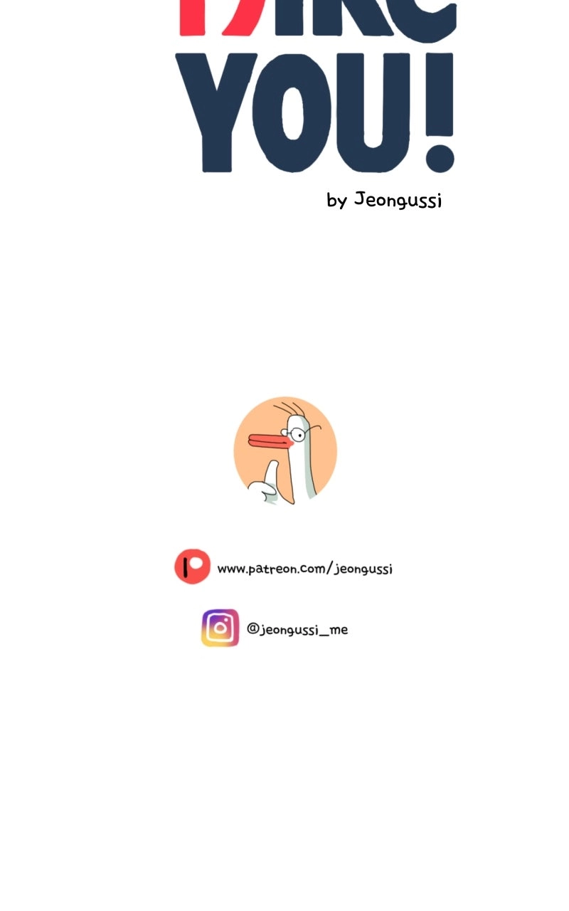 Unnie, I Like You! Chapter 71 page 89 - 