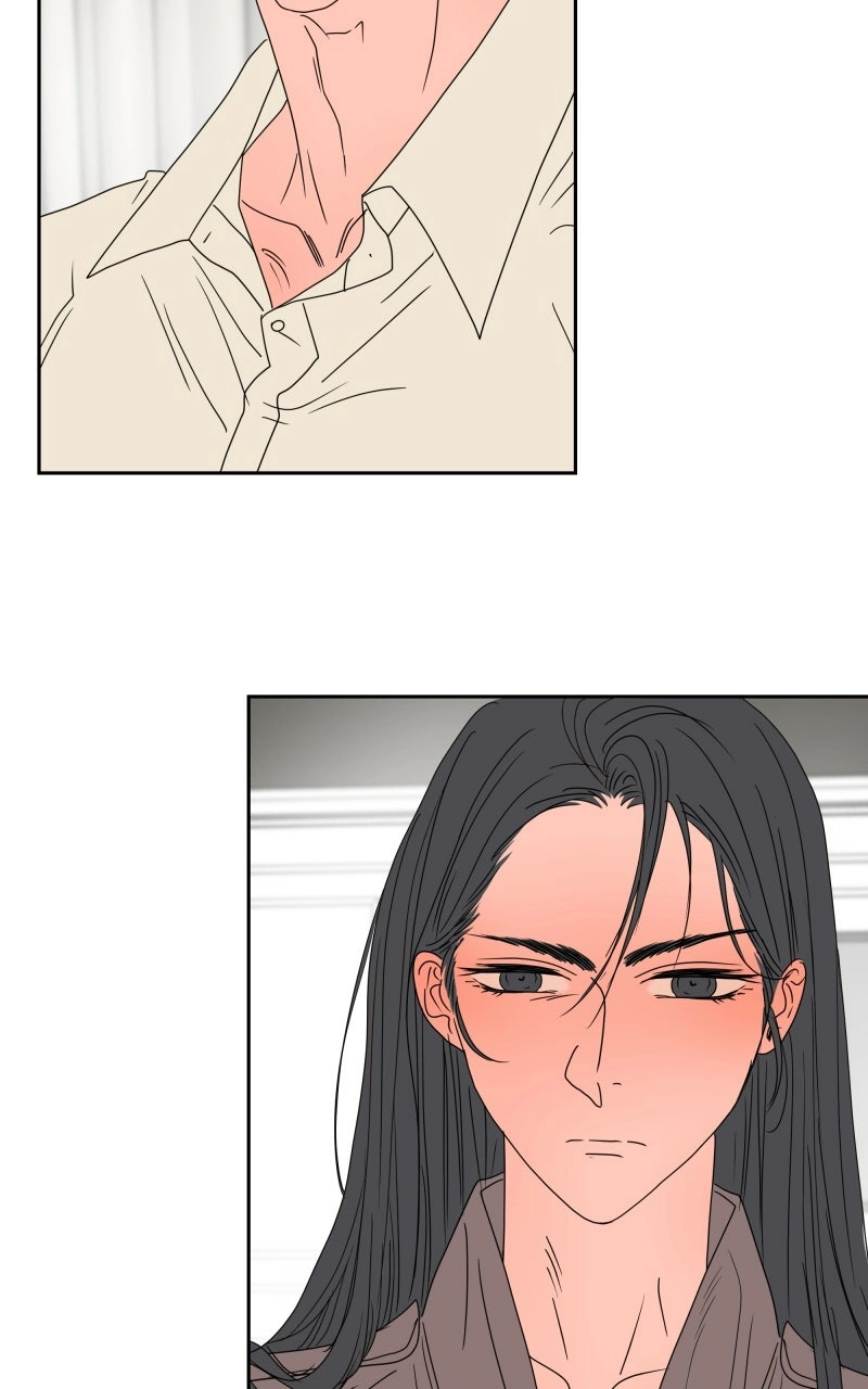 Unnie, I Like You! Chapter 72 page 20 - 