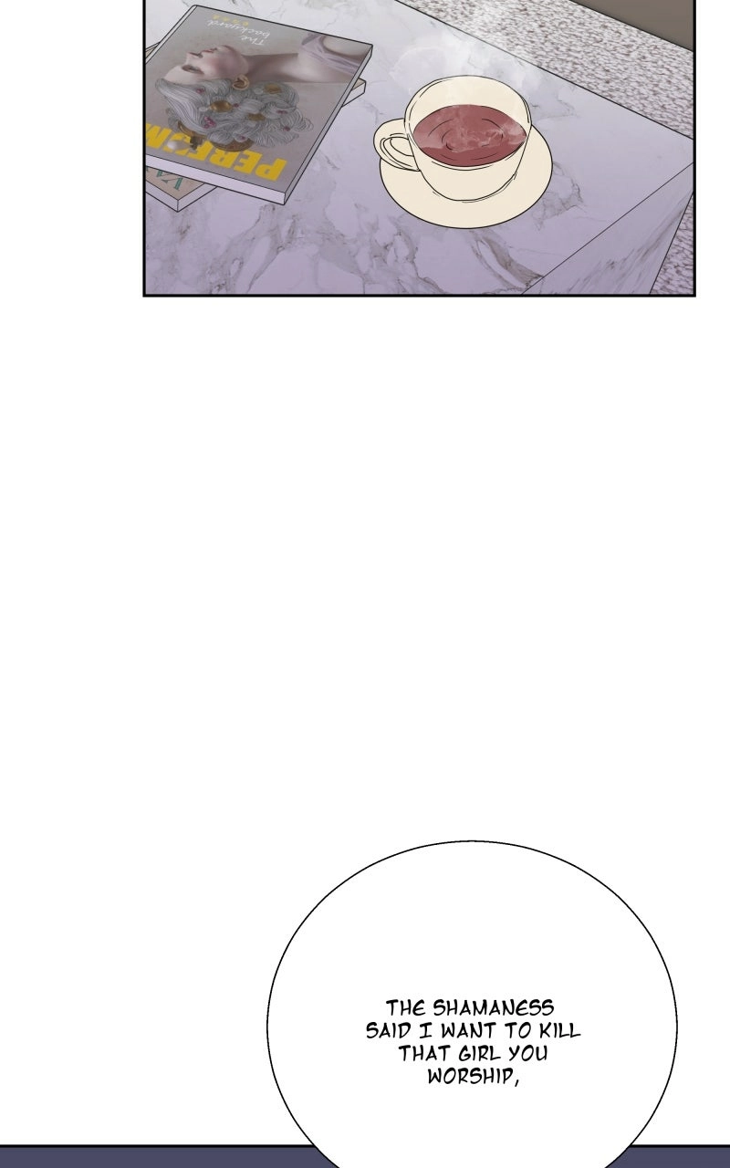 Unnie, I Like You! Chapter 72 page 26 - 