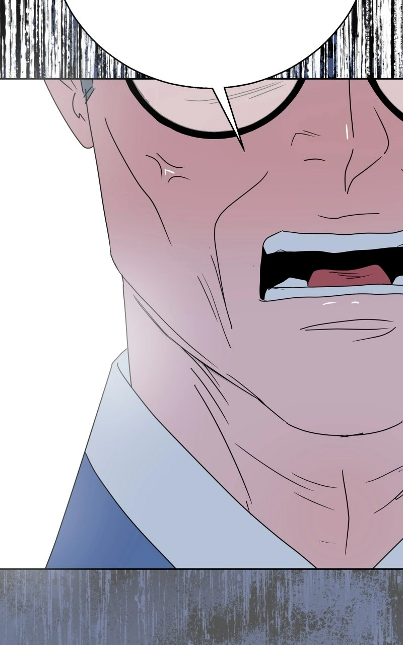 Unnie, I Like You! Chapter 72 page 4 - 