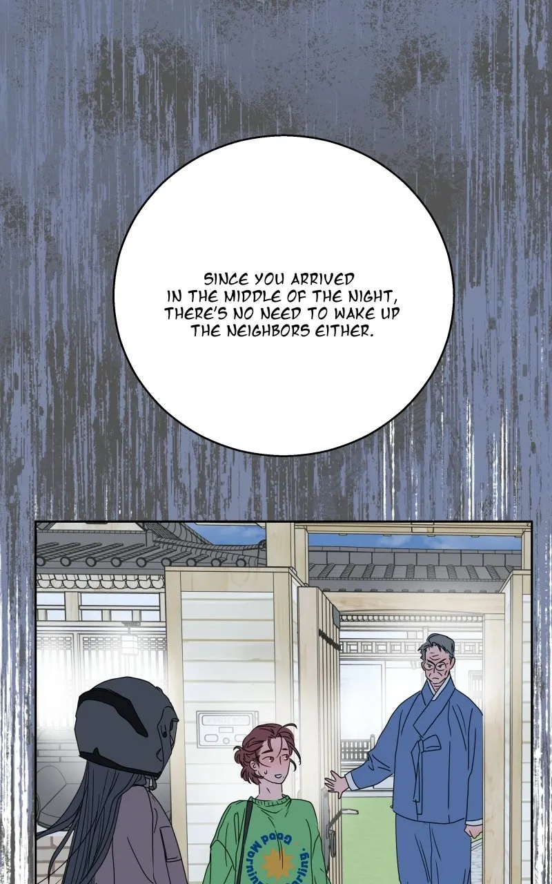 Unnie, I Like You! Chapter 72 page 5 - 