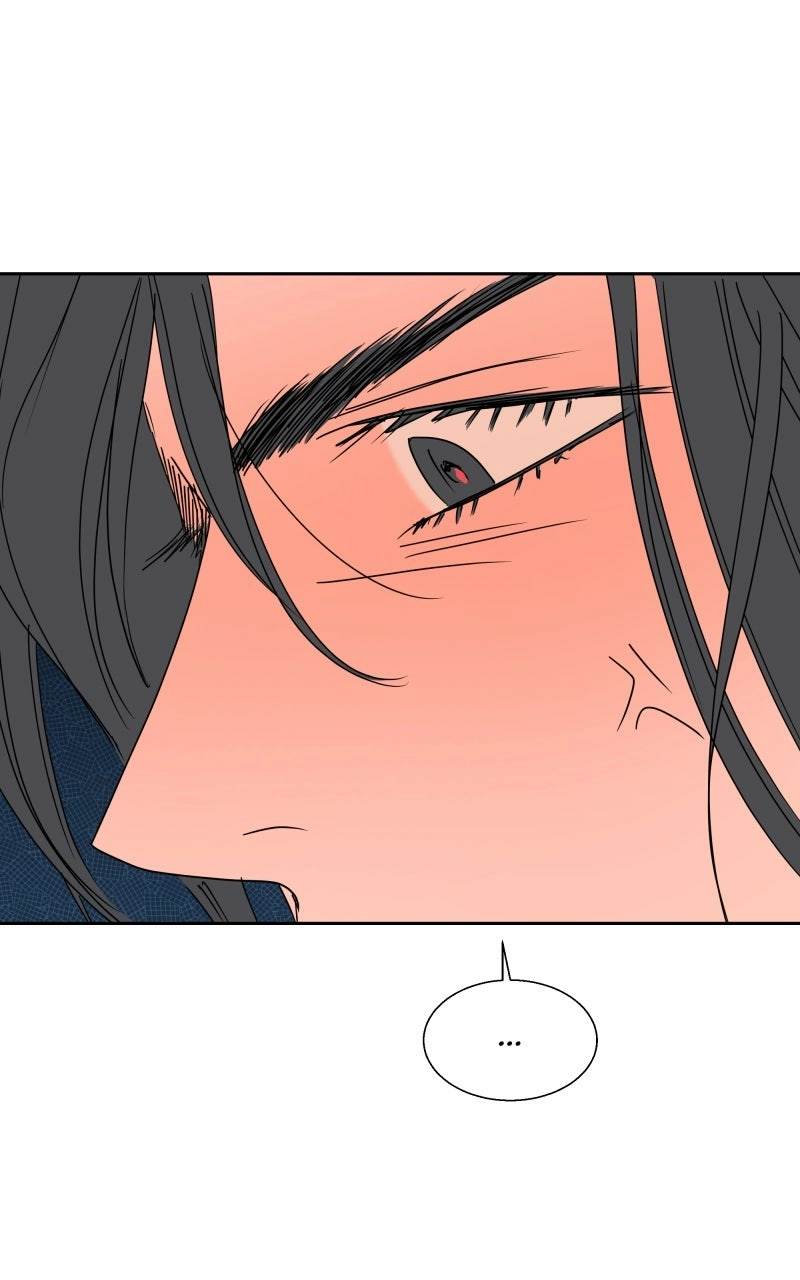 Unnie, I Like You! Chapter 72 page 44 - 