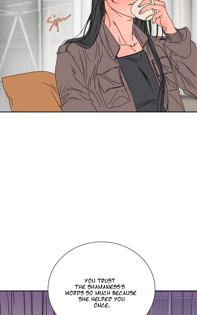 Unnie, I Like You! Chapter 72 page 47 - 