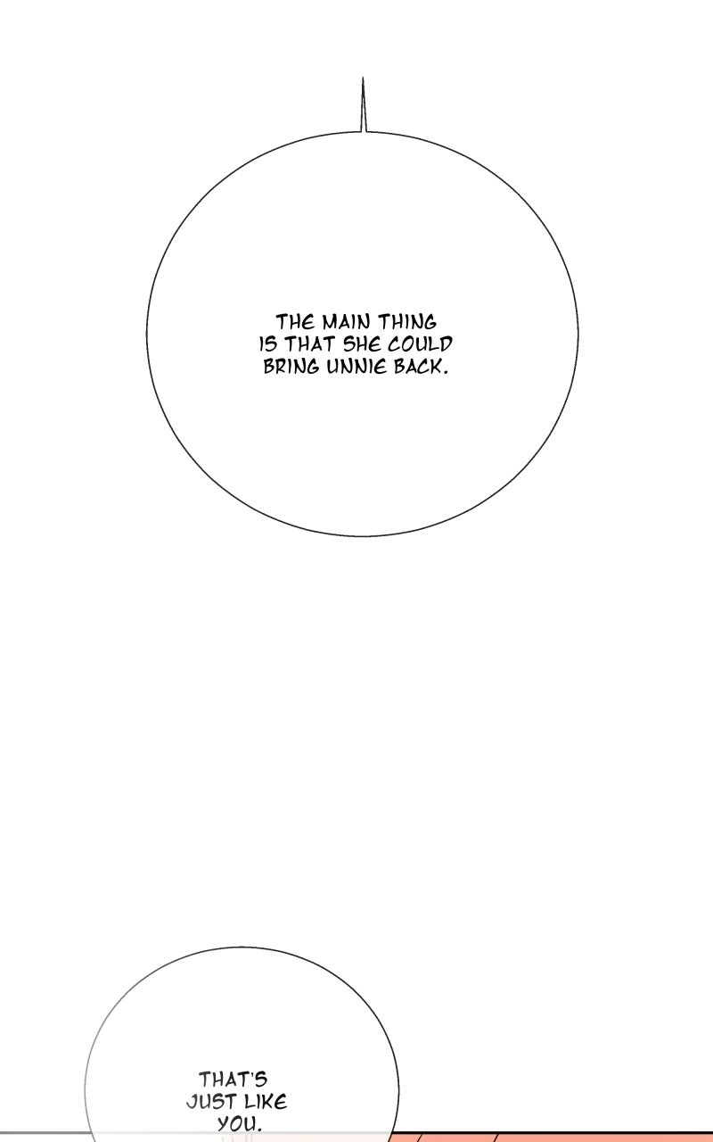Unnie, I Like You! Chapter 72 page 54 - 