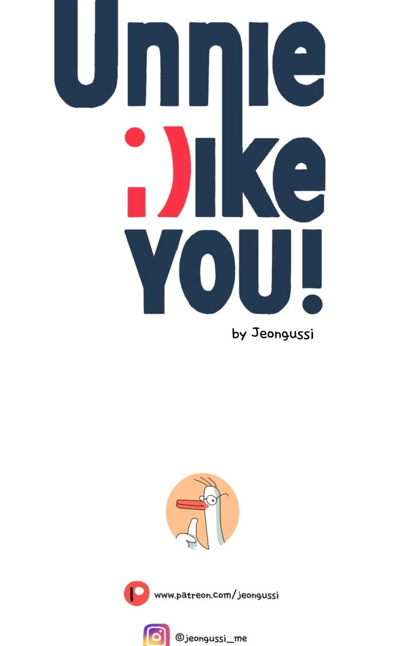 Unnie, I Like You! Chapter 72 page 62 - 