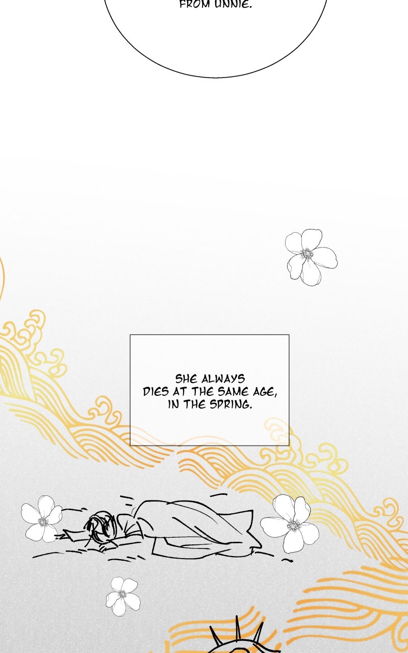 Unnie, I Like You! Episode 73 page 26 - 